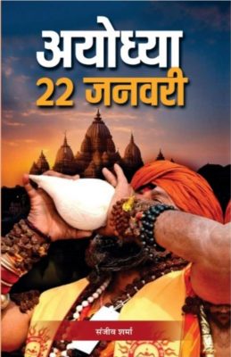 WhatsApp Image 2025-06-08 at 1.08.44 PM