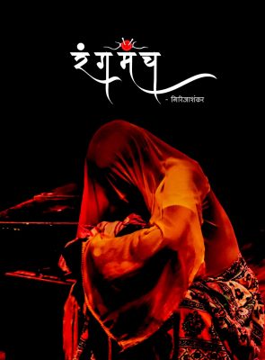 WhatsApp Image 2025-06-08 at 1.09.39 PM