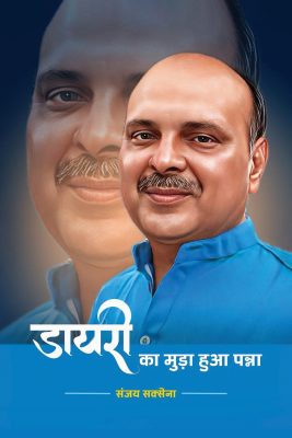 WhatsApp Image 2025-06-08 at 1.10.54 PM