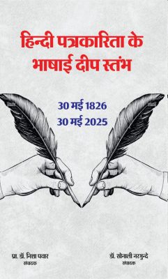 WhatsApp Image 2025-06-08 at 1.12.51 PM