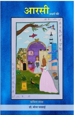 WhatsApp Image 2025-07-12 at 11.43.04 AM