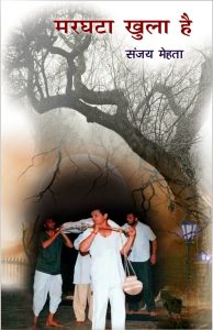 WhatsApp Image 2025-08-30 at 12.00.00 PM