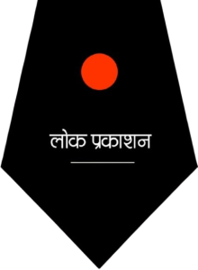 WhatsApp_Image_2025-08-30_at_12.10.33_PM-removebg-preview (1)